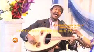 Cumar Shooli \u0026 Shimaali (Waraysi Xiiso Badan) 2015 HCTV