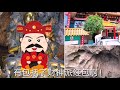 柠檬小弟正月十五.元宵节.情人节.抛柑接蕉好地方分享