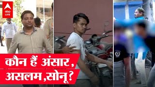 Jahangirpuri Riots- जानिए कौन है 'Pushpa' स्टाइल वाला दंगे का आरोपी Ansar