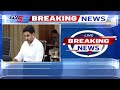 నేడు ఏపీ కేబినెట్ సమావేశం..cm chandrababu naidu to hold ap cabinet meeting today tv5 news