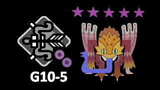 [モンハンNow][Monster Hunter Now] G10-5毒妖鳥弓 10*水妖鳥 Coral Pukei-Pukei プケプケ亜種 urgent quest