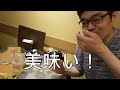 新小岩駅近　最強居酒屋【刺身】【揚物】全て激うまです！【宴会】【大人数】対応可能、地元密着居酒屋^_^