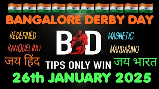 BANGALORE DERBY | 26/01/2025 🇮🇳 | HORSE RACING TIPS | DERBY DAY | TODAY DERBY RACE | (@TIPSONLYWIN)