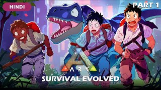 ARK: Survival Evolved LIVE | Starting Fresh, Taming Dinosaurs & Building Our First Base!