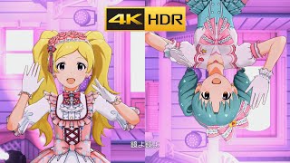 4K HDR「ミラージュ・ミラー」(SHS) 【ミリシタ/MLTD MV】