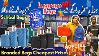 Unbreakable Branded Luggage Begs Prizes In Karachi | Wholesale Luggage Market