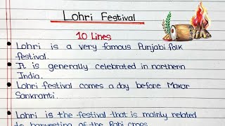 10 Lines Essay On Lohri Festival | Essay On Lohri In English | Why We Celebrate Lohri | Edu Caring