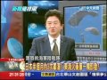 01 24新聞龍捲風part2　美因第8次鐵拳聯點軍演！　釣島下的恐怖平衡？