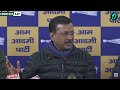 live arvind kejriwal की press conference delhi election 2025 aam aadmi party वनइंडिया हिंदी