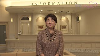 女性の健康ブライト　12月4日（日）放送