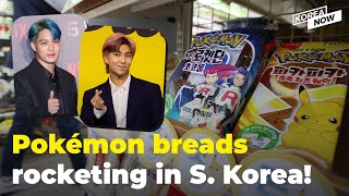 Why South Koreans are really into Pokémon breads these days