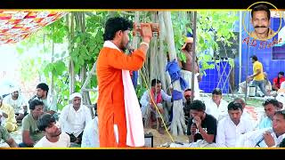 कर्म से राजा | New Latest Haryanvi Bhajan 2024 | Sumit Kalanaur Bhajan | Andi Dhakad Studio