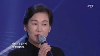 2017 대한민국 독서대전