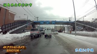 会津若松市※車載動画★倍速音声ありVer2018年1月