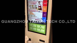 27 inch self service queue ticket machine
