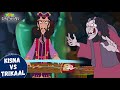 Trikal का Right Hand Shaitan संगीतकार | Cartoon Stories For Kids | Kisna Vs Trikaal | #spot