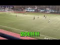 2024조기축구풀영상 4.7.4쿼터 레는vs퍼스트