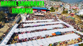 Maghe Sankranti Special Drone Video From Damauli Kuma Sagar Concert Today Magh-1 Tanahun Mahotsav 🌹💋