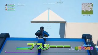 エレン巨人化の再現度高すぎるww【進撃の巨人】＃フォートナイト　#Fortnite