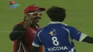 A friendly talk between Venkatesh and Kichcha Sudeep between the match | CCL