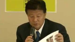 外交部会・外交・経済連携調査会・領土に関する特命委員会合同会議