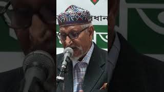 ভারতকে দেয়া ৯০০ একর জমিতে ক্যান্টনমেন্ট স্থাপন করার আশংকা