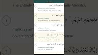 Quran: 1. Surah Al-Fatiha in english translation (The Opener): Arabic and English translation HD