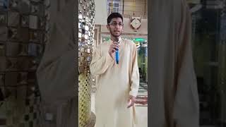 Syed Meesam Ali Mehdi | Jub Khuda ko pukara Ali (as) aa gaye | Hotel in Najaf