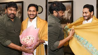 Mega Star Chiranjeevi Meets AP CM YS Jagan For AP Tickets Issue | Daily Culture