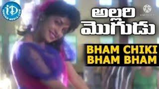 Bham chiki bham bham || Allari mogudu telugu movie song || Singing by Devi ||