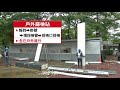 擴增篩檢量能 台南市搭建篩檢組合屋