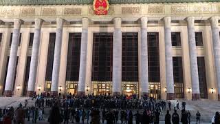 Chinese people sing  L'Internationale（интернационал）（国际歌） in front of the Great Hall of the people