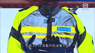 香港新聞 兩名男子涉網上流傳身穿疑警察制服人士色情影片被捕-TVB News-20210512