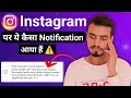 Post removed in some regions | Post removed in some regions Instagram problem Fixed | Video block