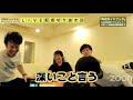 コムドット・ヒカルについて｜vol.1014