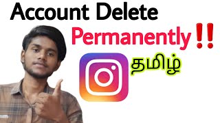 instagram account delete / how to delete instagram account permanently / tamil