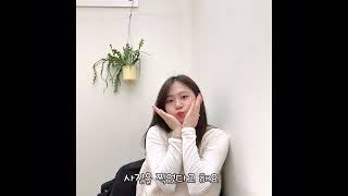 오랜만에 찾아온 vlog