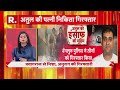 nikita singhania arrested breaking अतुल सुभाष की पत्नी निकिता सिंघानिया गुरुग्राम से गिरफ्तार