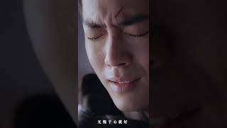 xiao zhan drama 肖战