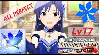 【ミリシタ 】Just be myself!! (MILLION MIX) ALL PERFECT  AP