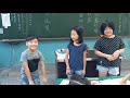 2017.9.26淑鳳老師帶生命教育 人己進階 暖身活動~你是誰~潛龍國小三年甲班