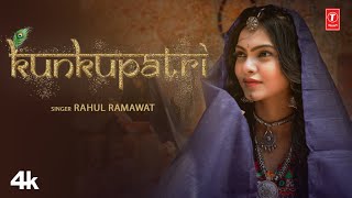 Kunkupatri - Rahul Ramawat | Priyan | Sumit Lalwani | New Rajasthani Video Song 2023