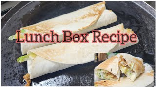 Chicken Wrap, Quick And Easy Recipe | Chicken Wrap | Chicken Tortilla Wrap | Chicken Shawarma Recipe