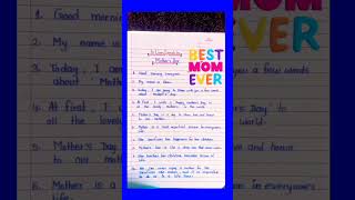 10 lines speech on mother's day|Mother's day speech |speech on mother's day | #shorts #viralshorts