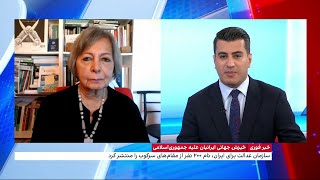 گفت‌وگوبا مهرانگیز کار،حقوقدان درباره اهمیت ثبت کسانی که درسرکوب‌ها نقش داشتند برای دادخواهی‌ آینده