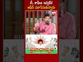 posani krishna murali serious comments on chiranjeevi prajarajyam party big tv