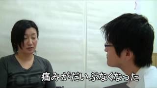 名古屋市緑区・整体・豊明・日進　木田さん　患者さんインタビュー