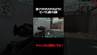 時には勢いも大事なのかも。 #shorts #valorant #valorantclips #vairalvideo #ヴァロラント  #ゲーム #面白い #キル集