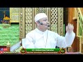 🔴 (LIVE) PENGAJIAN RUTIN MBI MASJID BAABUL JANNAH, 