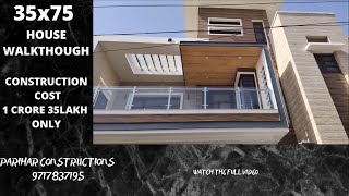 35X75 Moden House Double Storey  2625 sqft 290gaj kothi